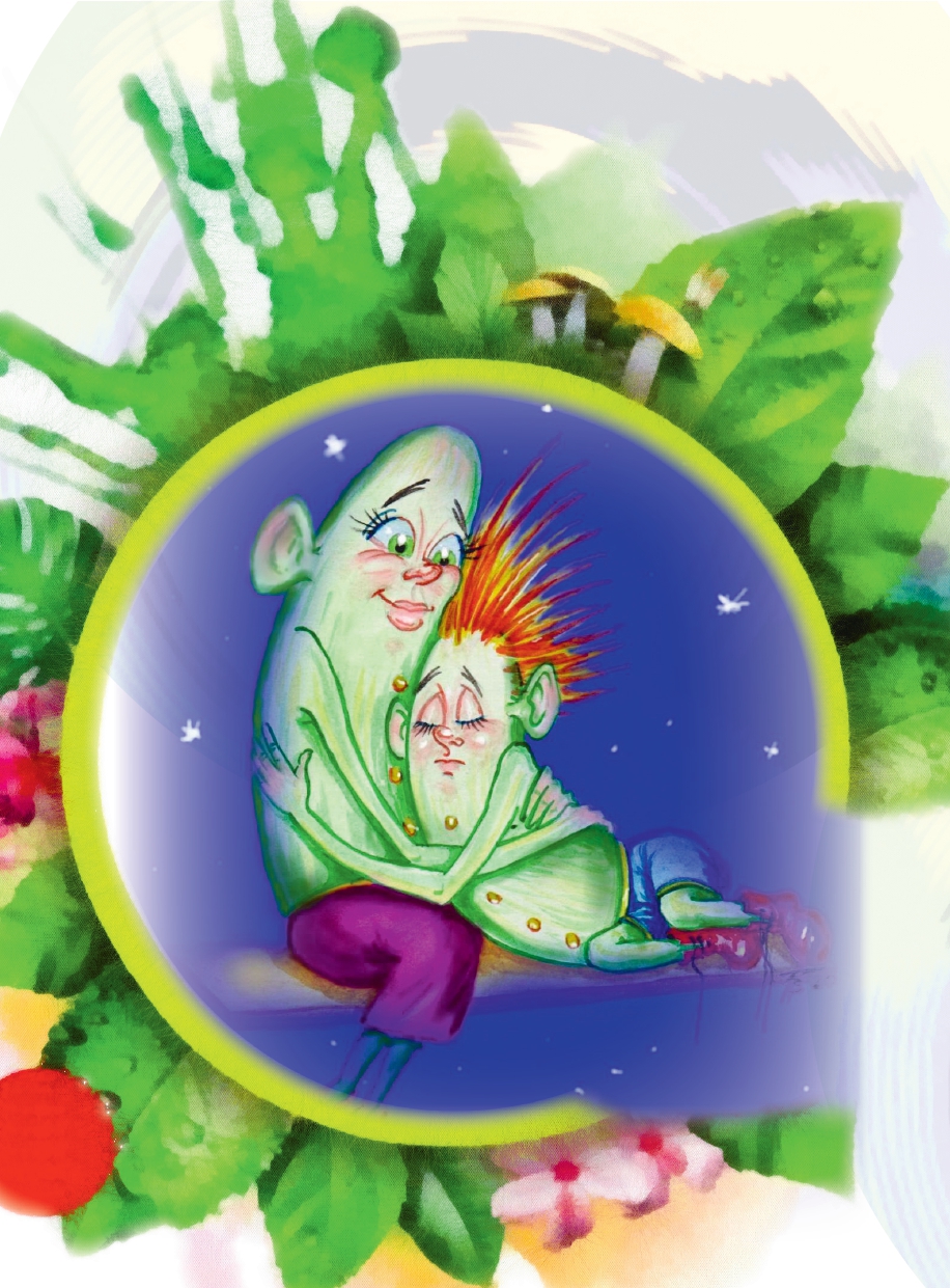 Ляпусик с планеты Радуга